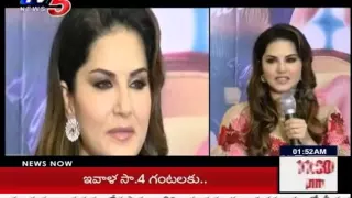 Sunny Leone Speaks at 'kuch kuch locha hai' Movie Promotion : TV5 News