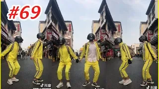 #69 Chàng Trai Và Cô Gái Cosplay PUBG Và Những Điệu Nhảy √ Tik Tok China