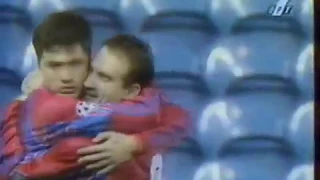 Glasgow Rangers – Steaua Bucuresti 1 – 1 , Champions League 1995-1996