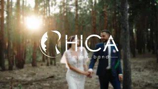 Кавер гурт на весілля CHICA-BAND | 2024 Київ, Львів, Вінниця