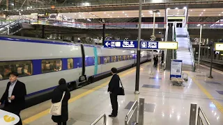 Rail Holistay: KTX-I | Gwangmyeong Station, South Korea