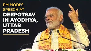 PM Modi's speech at Deepotsav in Ayodhya, Uttar Pradesh