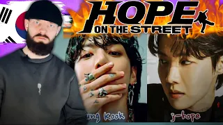 j-hope & Jung Kook 'i wonder...' REACTION (제이홉 정국 i wonder... 가사)