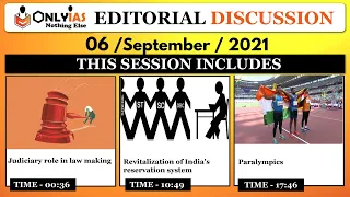 6 September 2021, Editorial Discussion and News Paper analysis |Sumit Rewri|The Hindu,Indian Express