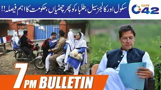 7pm News Bulletin | 4 Nov 2020 | City 42