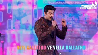 veyi kallatho ve Vella kallatho LINE 1 worship Conference whatsapp status