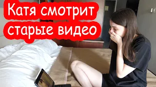 VLOG Купили палатку