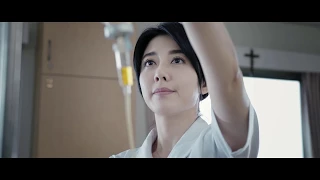 Dr.Cink 微電影【幸福的選擇】韓瑜　溫暖上映
