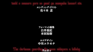 Black Butler II Specials - OVA 6 - Spider's Intention - ending with lyrics