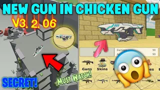 😱 NEW GUN SKINS IN CHICKEN GUN NEW UPDATE V3.2.06 || Чикен Ган V3.2.06 || AD TECH ||