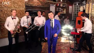 True Jazz Band & Павел Степанов "Я то, что надо" (музыкальный коллектив)