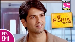 Ek Rishta Aisa Bhi - एक रिश्ता ऐसा भी - Episode 91 - 17th December 2014