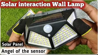 Solar Interaction Wall Lamp BK 100 | Solar Wall Lamp | Motion Sensor LED lamp