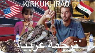 Iraq: Eating Eyeballs, Brain & Intestine in Kirkuk |  ناكل باجة في كركوك Part 3