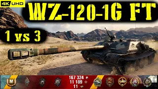 World of Tanks WZ-120-1G FT Replay - 9 Kills 6.6K DMG(Patch 1.5.0)