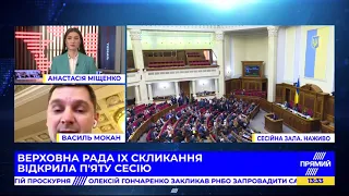 Немає жодної підстави говорити про переформатуавання коаліції — Мокан