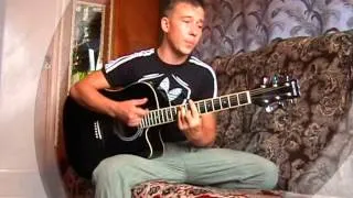 П В Небо над землёй  (cover)