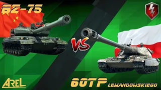BZ-75 vs 60TP / WoT Blitz / quick comparison and gameplay