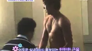 Sexy Bathroom Scene BTS Shirtless Lee Minho CITY HUNTER
