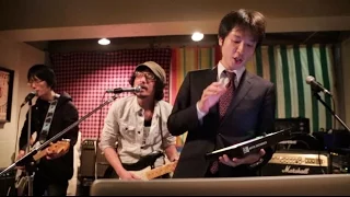 Techno Break -- 嘘ばかり(Toppers Bar, January 31, 2016)