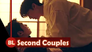 BL Couples: Supporting roles that stole the show – Part 1 – Music Video