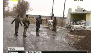 Траса Бахмутка під прицілом терористів