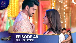 Ishq Ki Dastaan - Naagmani Episode 48 - English Subtitles