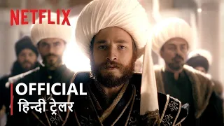 Rise of Empires: Ottoman Season 2 | Official Hindi Trailer | हिन्दी ट्रेलर