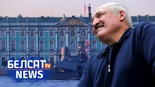 Лукашэнка у Піцеры з планам інтэграцыі? Навіны за 17 ліпеня | Лукашенко повез план интеграции?