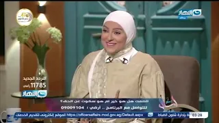 سحرت لجوزها وكانت بتعرف رجالة عليه !!  متصلة تخلي الشيطان يتعلم من جبروتها 😳