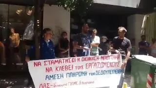 press724.gr - Εργαζόμενοι καθαριότητα δήμος Θεσσαλονίκης - Διαμαρτυρία