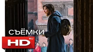 Доктор Стрэндж - Русский Трейлер о создании 1