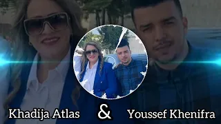 Khadija Atlas & Youssef Khenifra/ mohal adjin imoraynch (live)