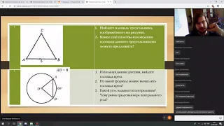 Подготовка к вступительным испытаниям по математике, 10 класс