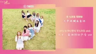 [韩中字] Twice - One in a million