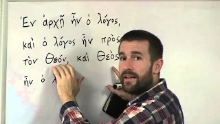 Greek for Beginners, with New Testament; John 1:1