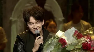 Dimash "Passione", Give me love", speech & ending song, Kaznua 25th anniversary