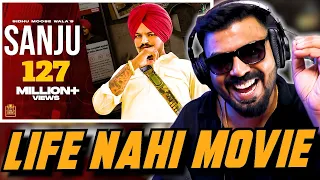 Sidhu Moose Wala Sanju Reaction | AFAIK