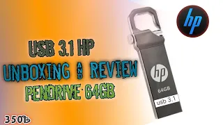 hp 64gb pendrive || hp flash drive v250w 64gb 3.1 super fast pendrive unboxing 2022