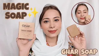 Reviewing Magic Soap by Ghar Soaps | Suitable For All Skin types & Used for face & Body | scrub soap