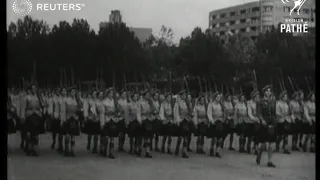 South African Guard on a royal tour (1947)