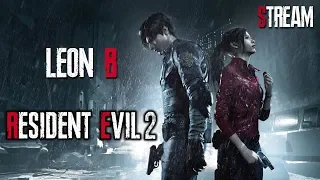 Прохождение Leon "B", cложность: ХАРДКОР #1 ► [RESIDENT EVIL 2: REMAKE]