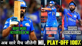 बहूत आसानी से Play-off मे जाएगी MI | Mi best playing 11 vs delhi capitals | Mi in ipl 2024 play-offs