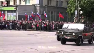 Парад Победы в Луганске 09.05.2015