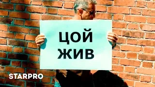 Леонид Агутин - Кончится лето