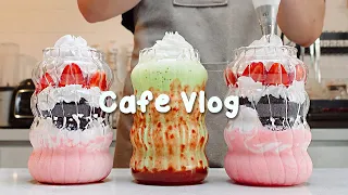 🍒당신은 딸기 파티에 초대받았습니다🧃30mins Cafe Vlog/카페브이로그/cafe vlog/asmr/Tasty Coffee#491