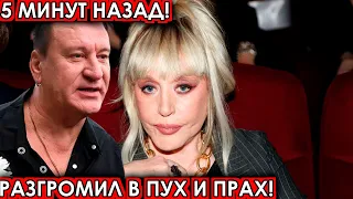 5 минут назад! Разгромил в пух и прах! чп Пугава, Пенкин