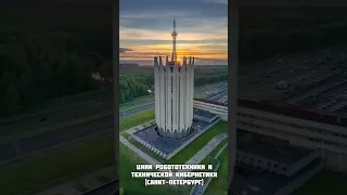 Пять невероятных советских построек
