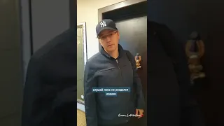 ЖИЗНЕННО 🤦‍♂️😂 КОГДА МУЖ ПРИШЁЛ ГОЛОДНЫЙ🥴     #Елена_LaVidaLoca💃