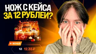 🟫 КОРИЧНЕВОЕ ОТКРЫТИЕ КЕЙСОВ - МНЕ ВЫПАЛИ ПЕРЧАТКИ за 60К | Кейсы КСГО | Сайты с Кейсами КС ГО